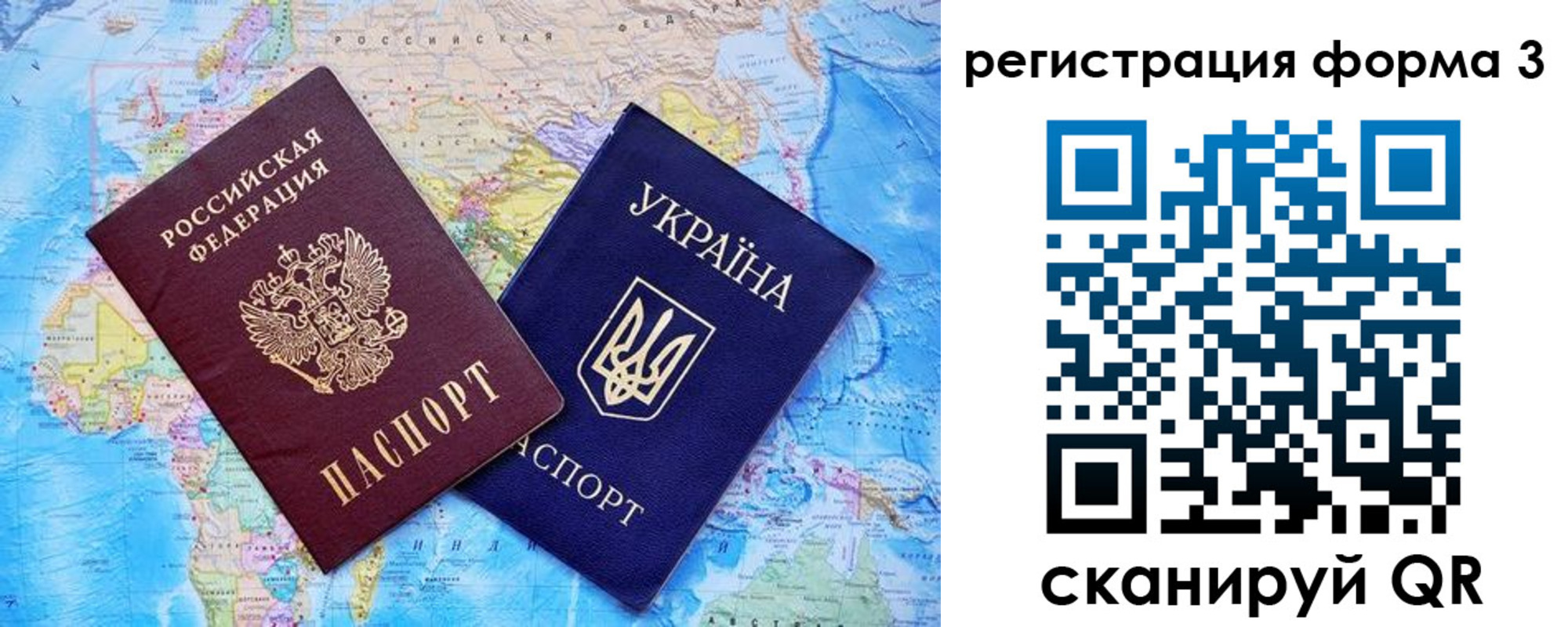 где прописаться в Кирово-Чепецке